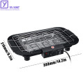 Household electric multi-function barbecue machine smokeless electric grill